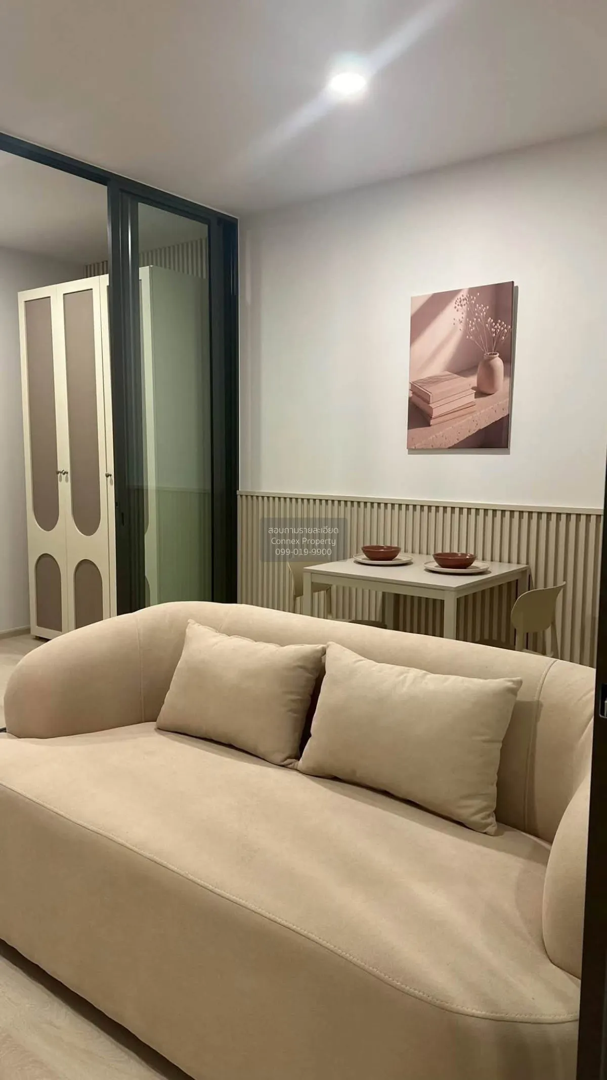 1 Bedroom condo in Aspire Vibha-Victory
