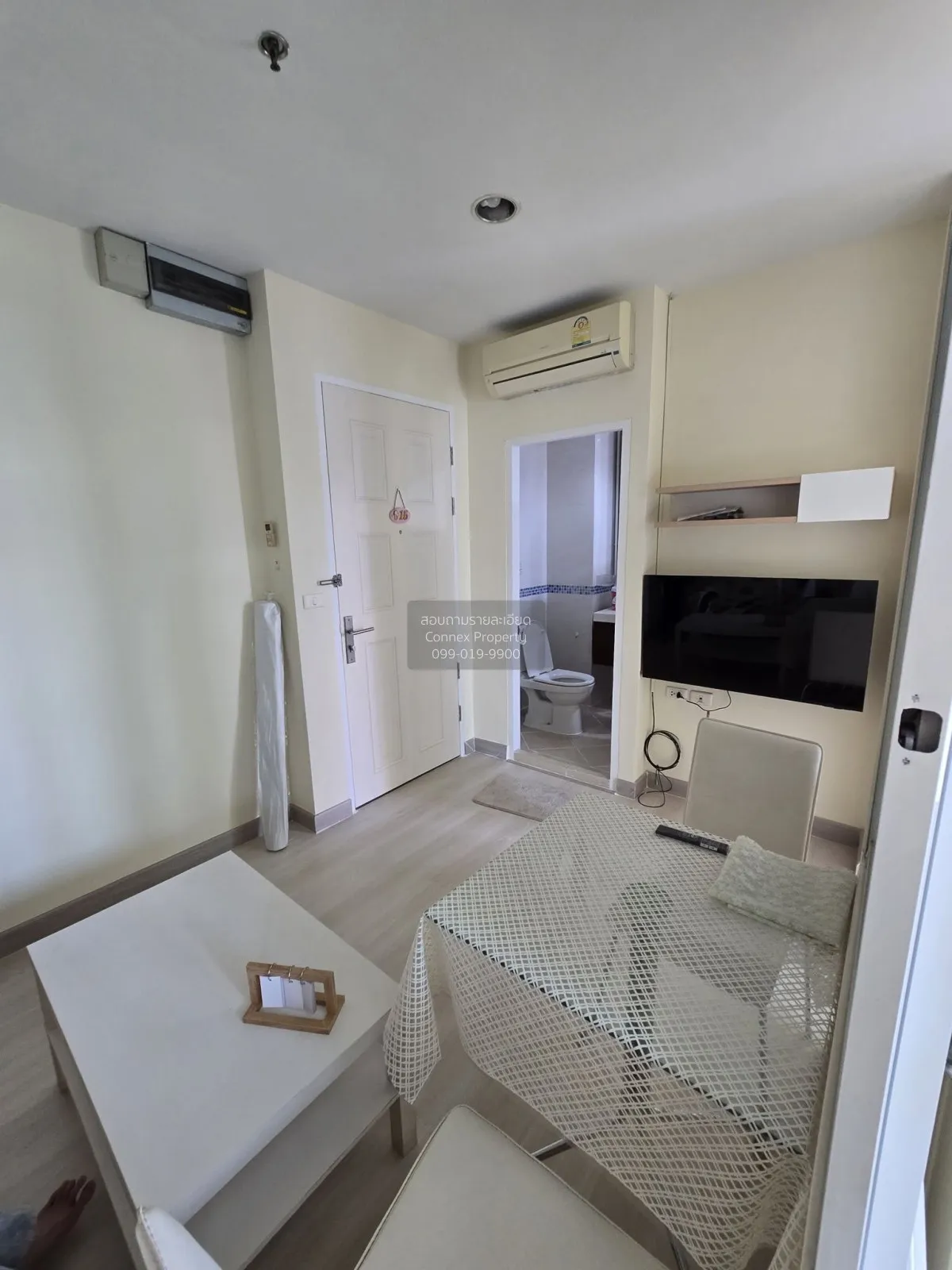 1 Bedroom condo in Life @ Phahon-Ari
