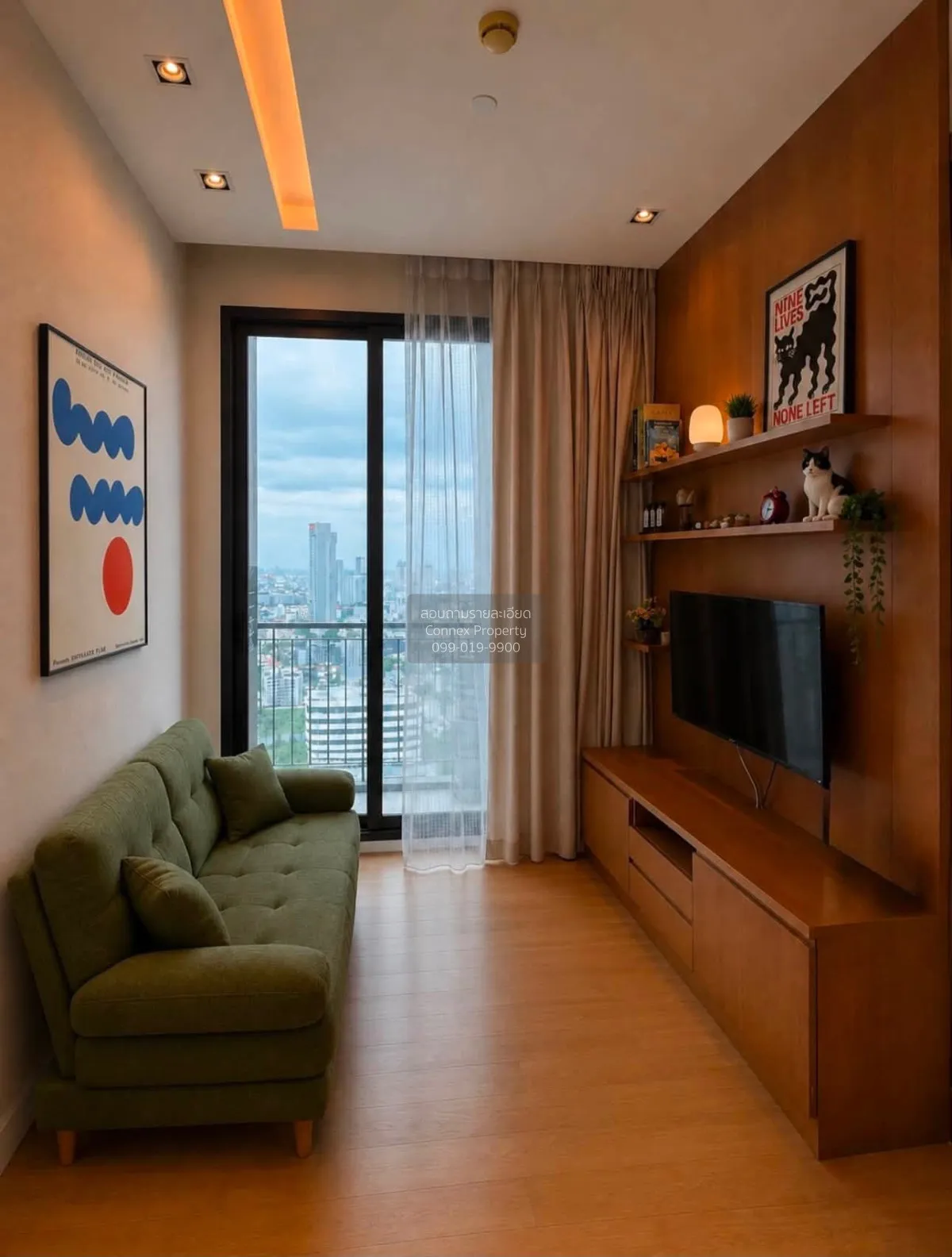 1 Bedroom condo in Equinox Phahol Vibha