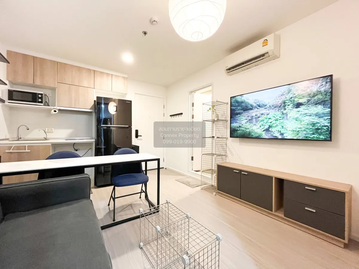 1 Bedroom condo in Denim Jatujak
