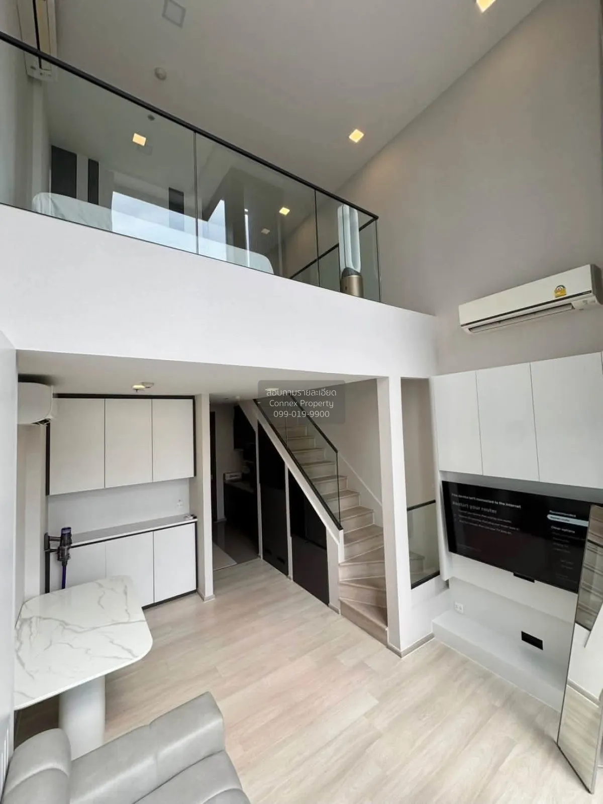 1 Bedroom condo in The Privacy Jatujak