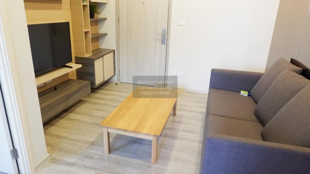 1 Bedroom condo in CENTRIC Ari Station
