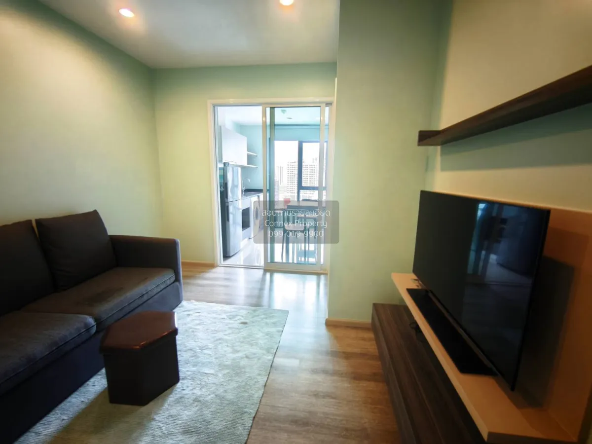 1 Bedroom condo in CENTRIC Ari Station