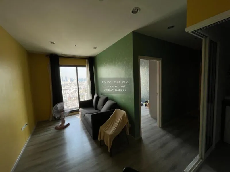 2 Bedroom condo in CENTRIC Ari Station