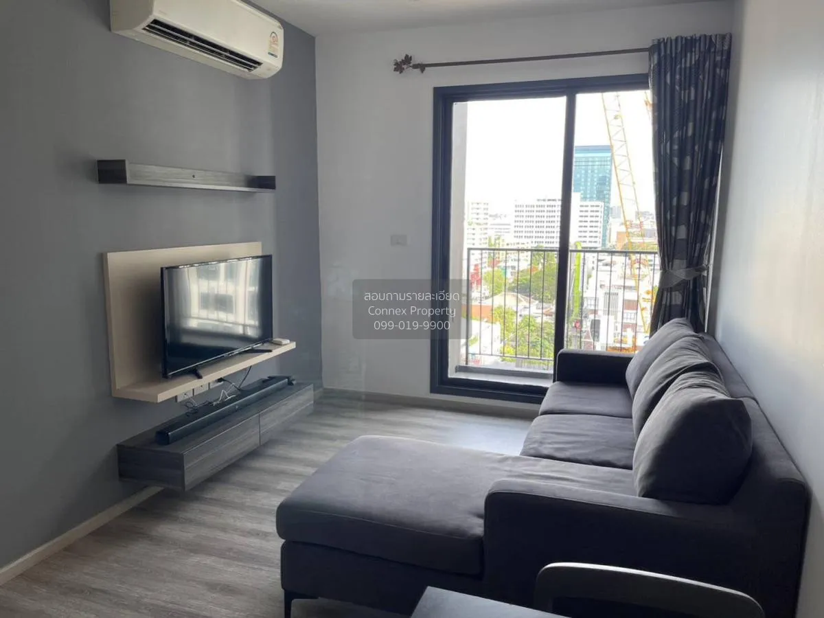 2 Bedroom condo in CENTRIC Ari Station