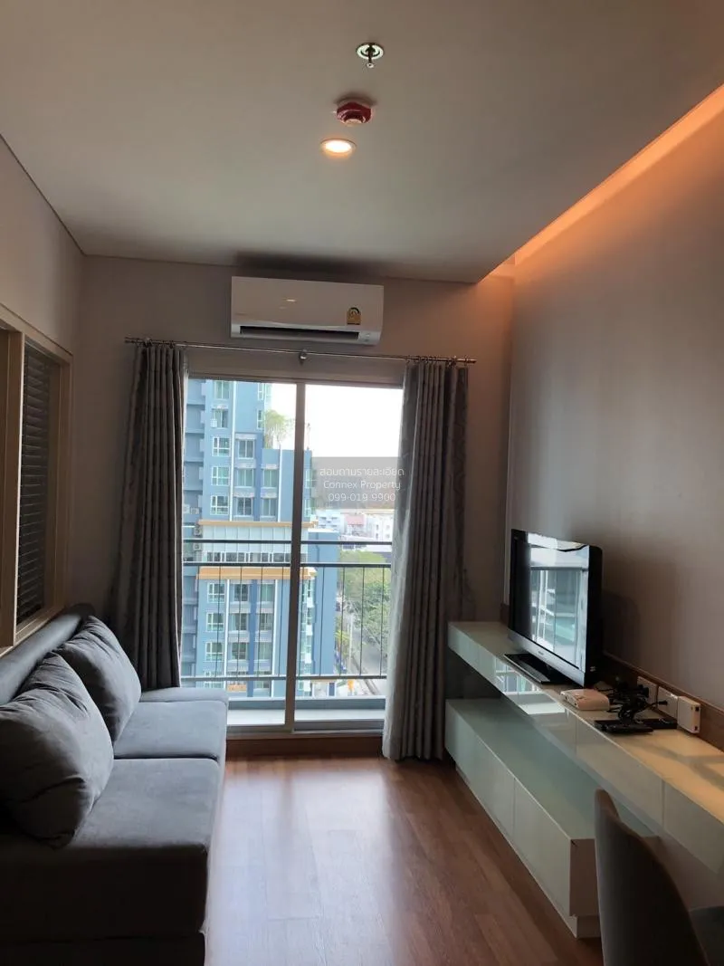 1 Bedroom condo in Lumpini Park Vibhavadi-Chatuchak