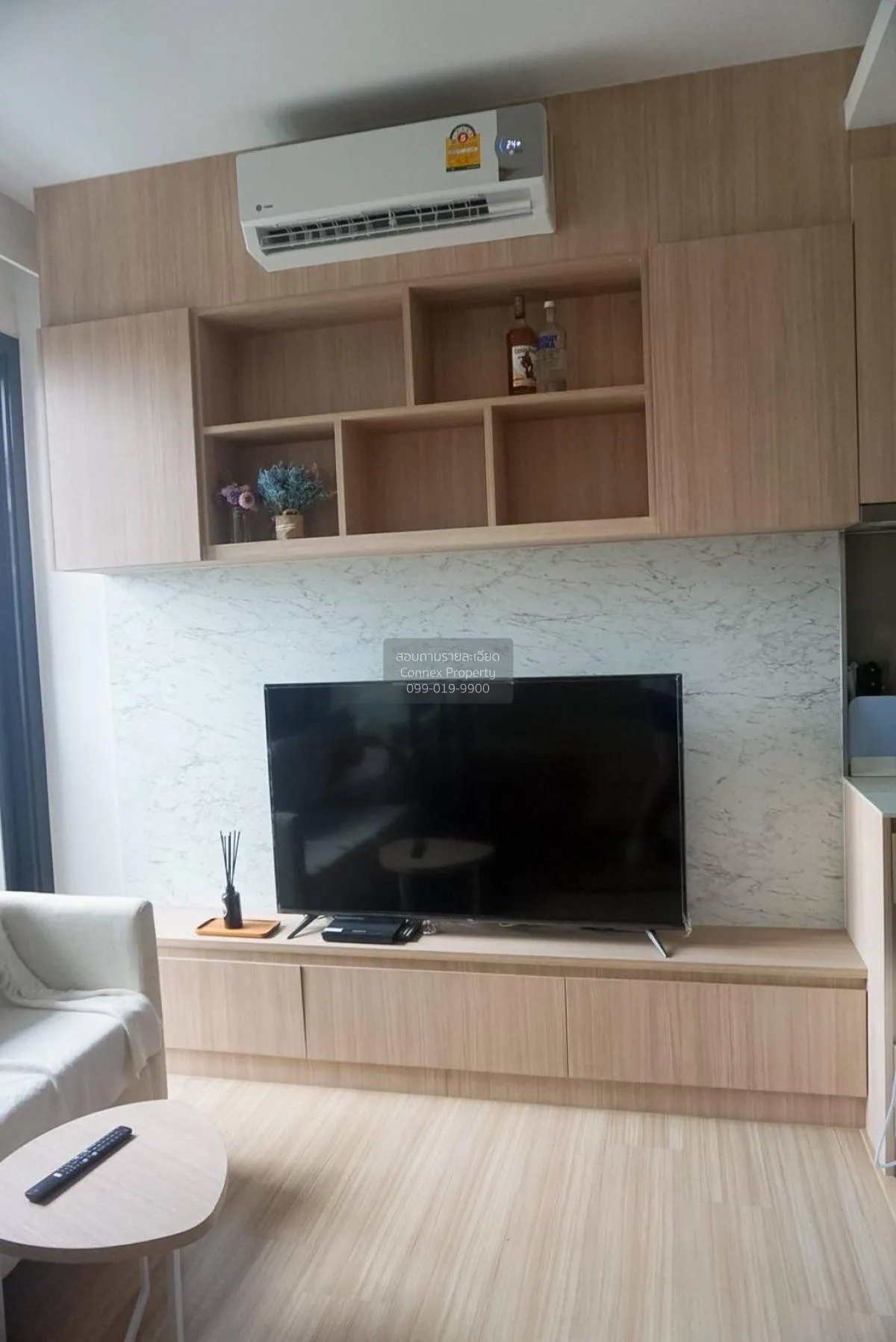 1 Bedroom condo in M Jatujak