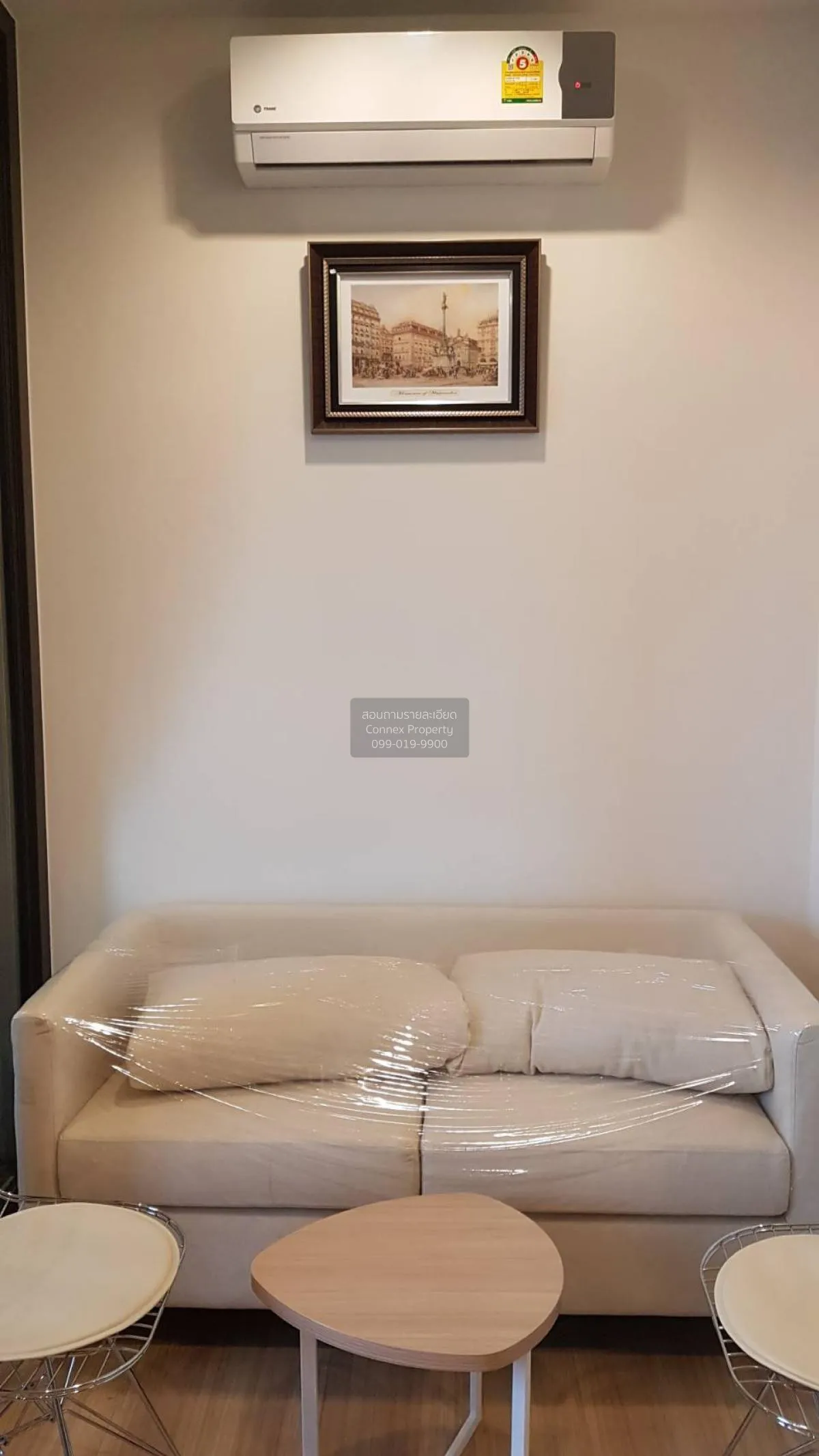 1 Bedroom condo in M Jatujak
