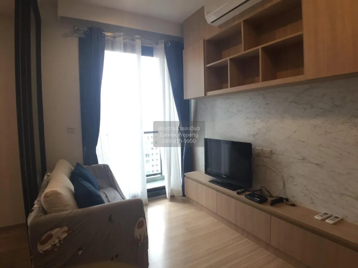 1 Bedroom condo in M Jatujak