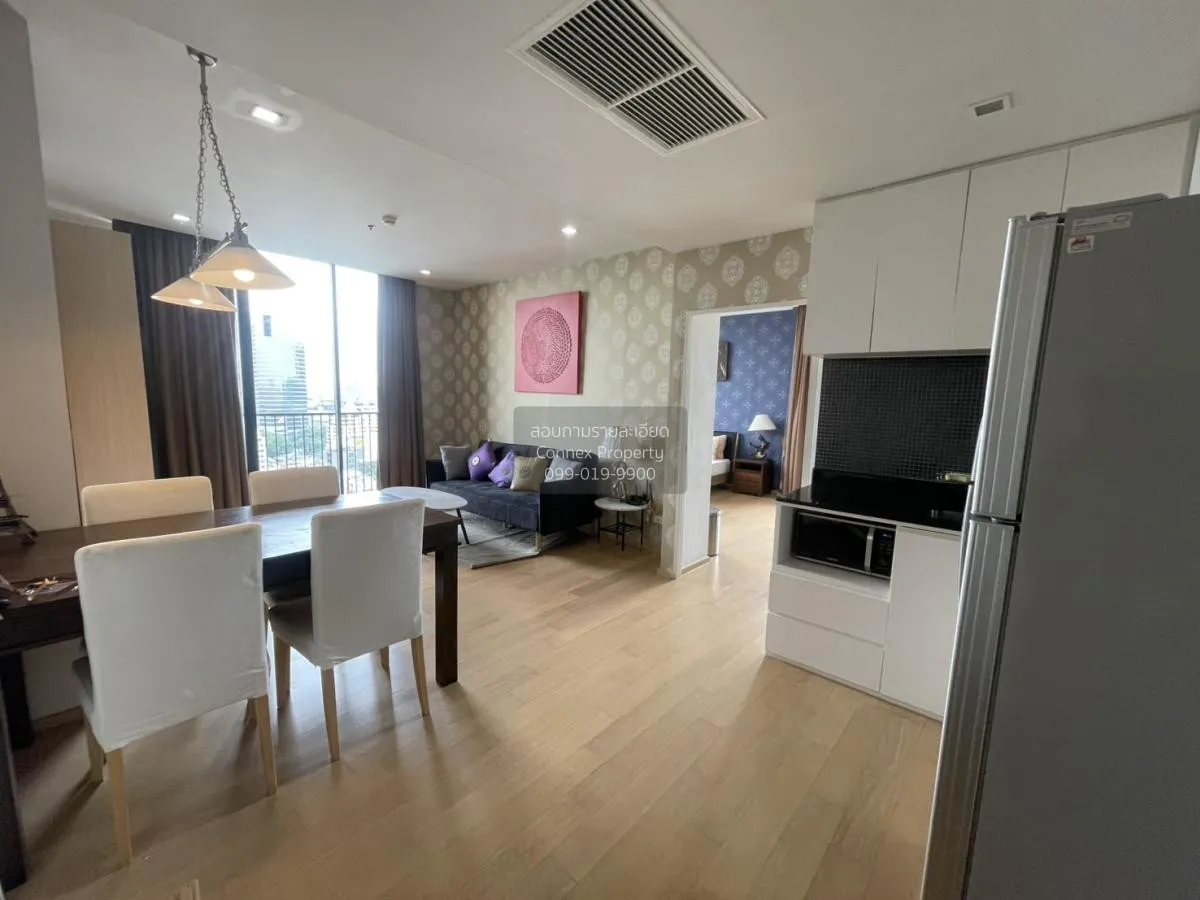 1 Bedroom condo in Noble ReD