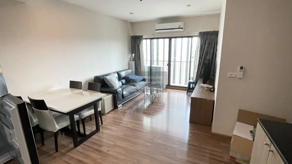 2 Bedroom condo in Noble Reform