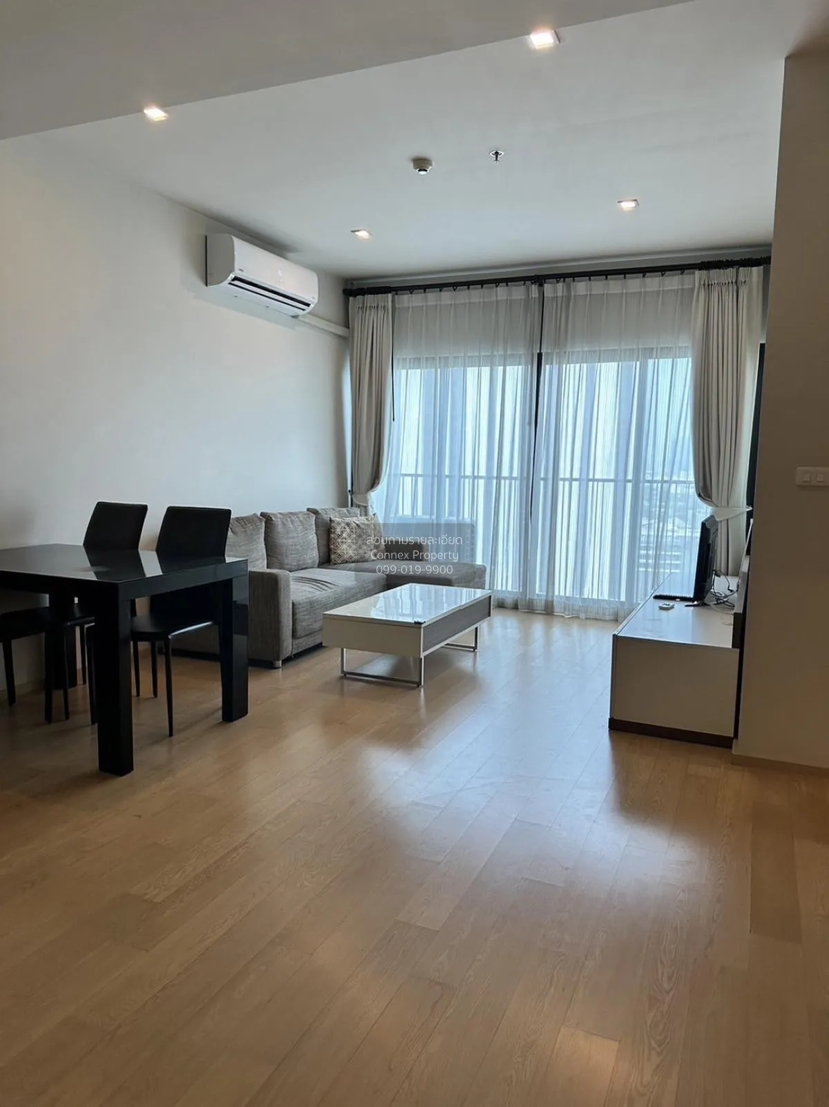 2 Bedroom condo in Noble Reform