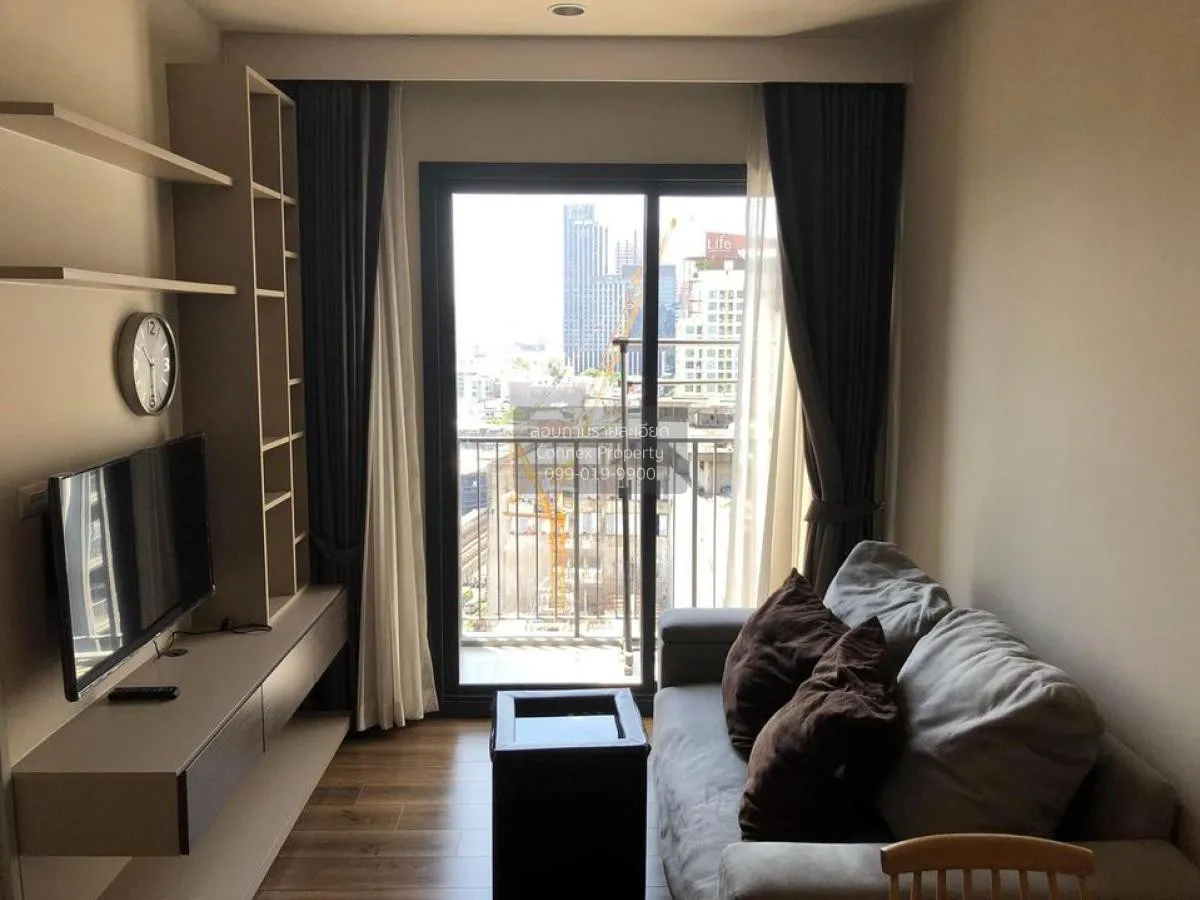 1 Bedroom condo in Onyx Phahonyothin