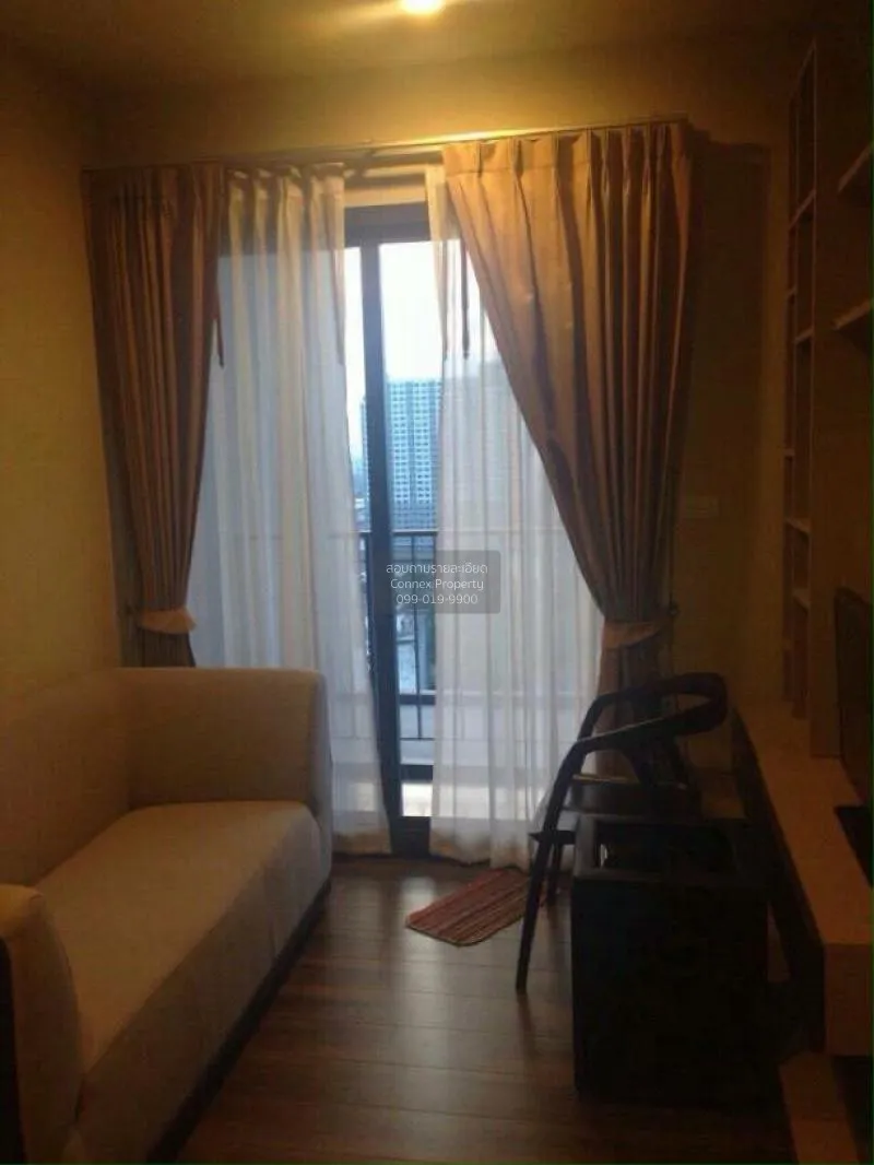 1 Bedroom condo in Onyx Phahonyothin