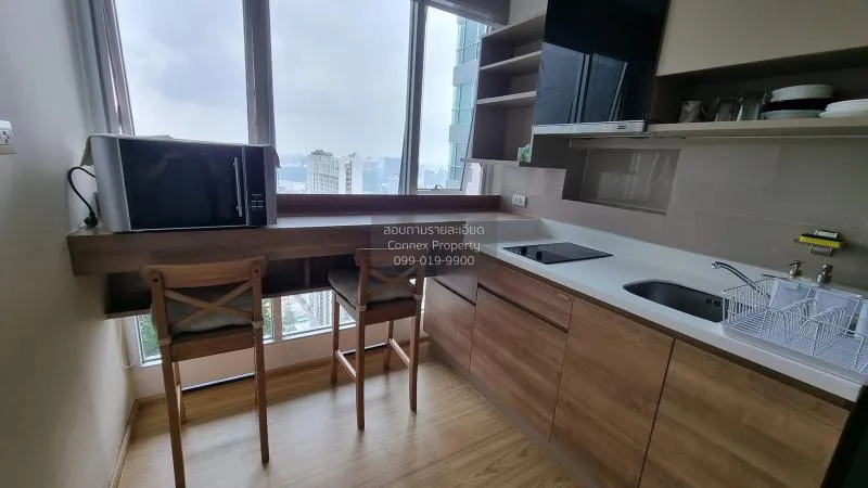 1 Bedroom condo in Rhythm Phahol-Ari