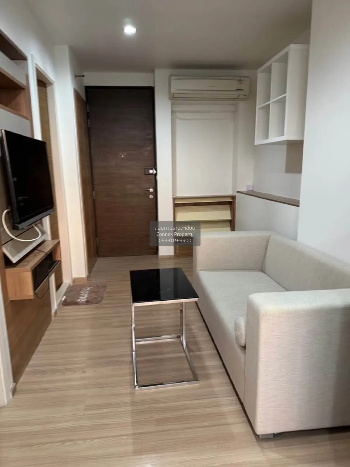 1 Bedroom condo in Rhythm Phahol-Ari