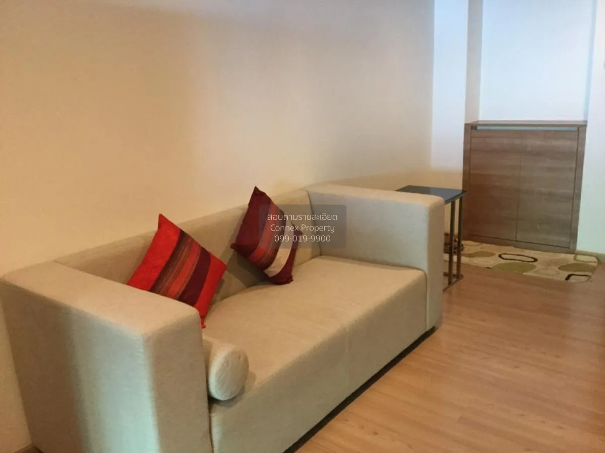 1 Bedroom condo in Rhythm Phahol-Ari