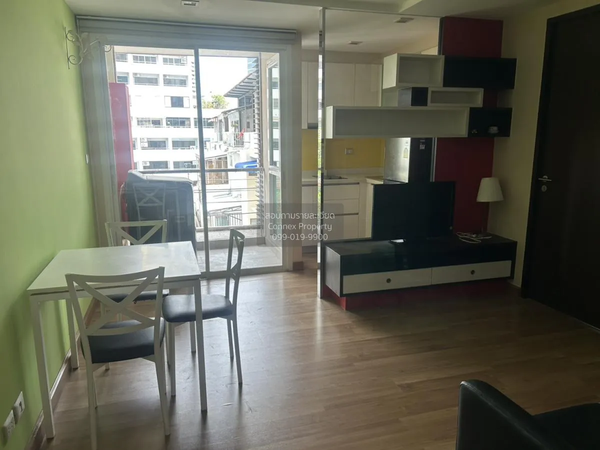 1 Bedroom condo in The Fah Aree