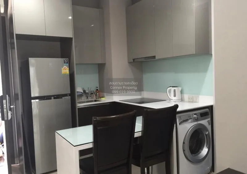 2 Bedroom condo in The Signature by URBANO