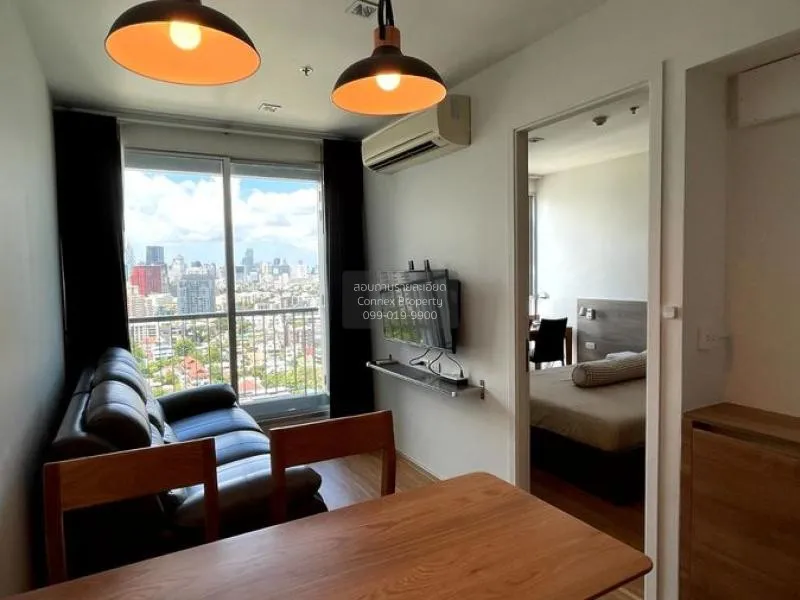 1 Bedroom condo in Rhythm Phahol-Ari
