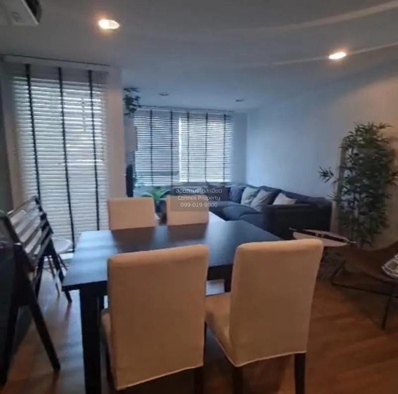 2 Bedroom condo in The Aree condominium