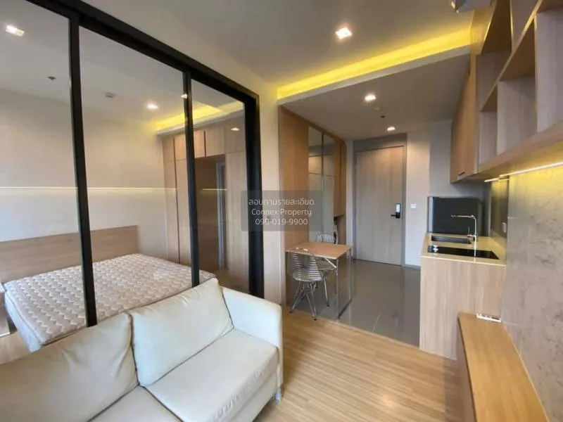 1 Bedroom condo in M Jatujak
