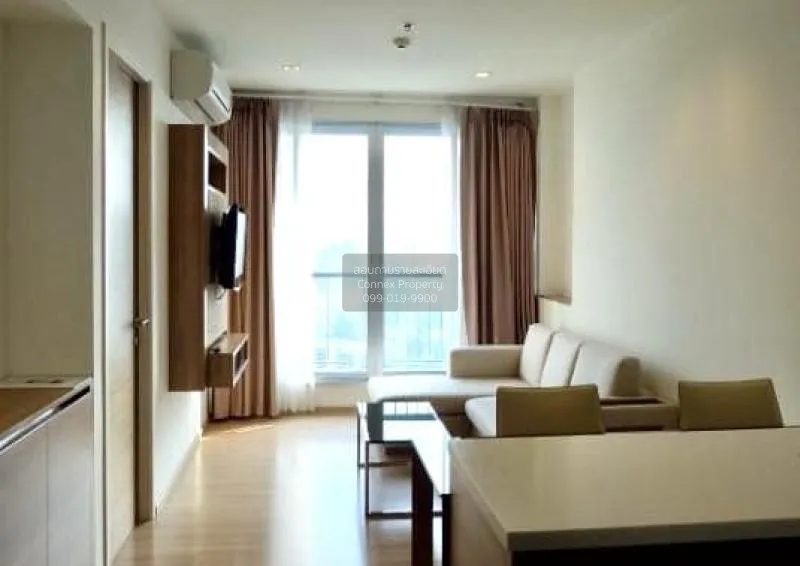 1 Bedroom condo in Rhythm Phahol-Ari