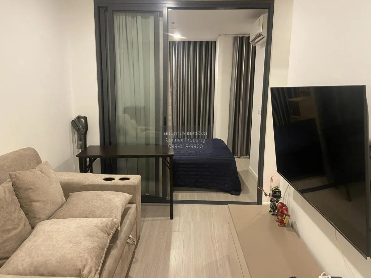 1 Bedroom condo in Denim Jatujak