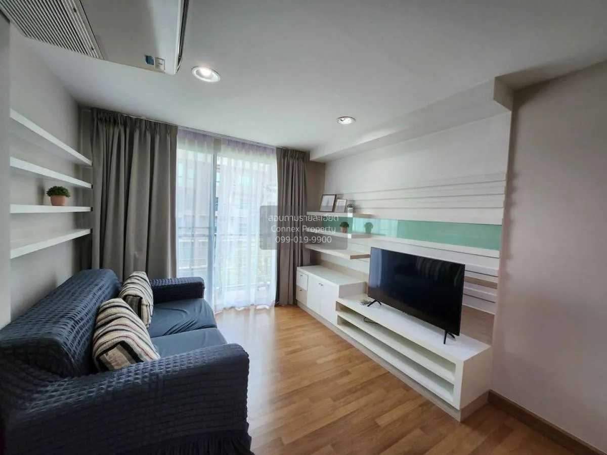 1 Bedroom condo in The Aree condominium