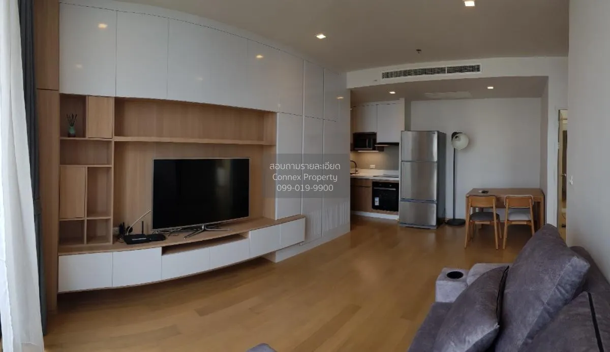 2 Bedroom condo in Noble ReD