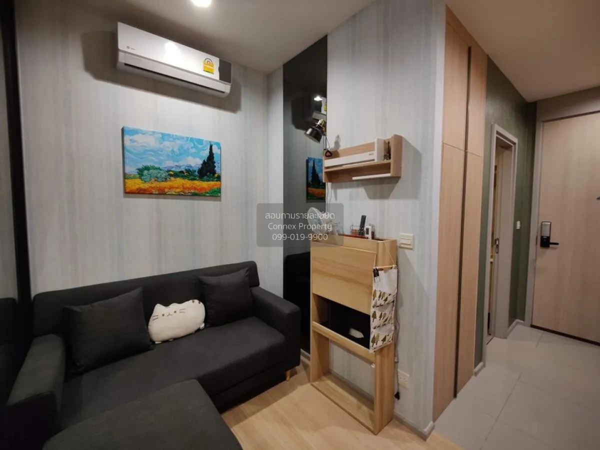 1 Bedroom condo in M Jatujak