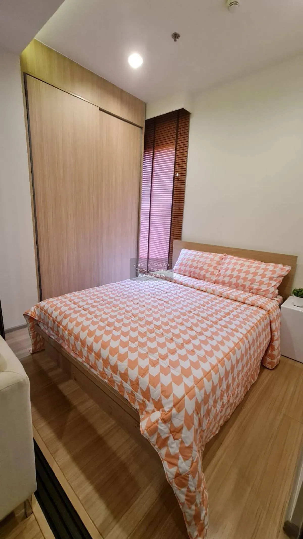 1 Bedroom condo in M Jatujak