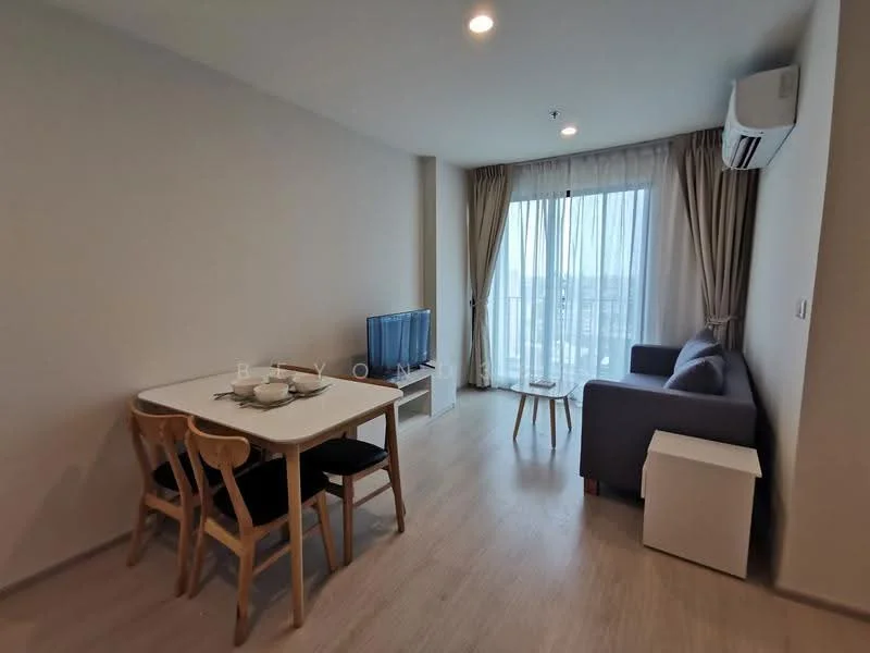 2 Bedroom condo in NUE Noble Chaengwattana