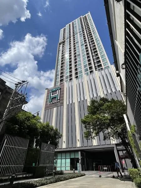 1 Bedroom condo in Unio H Tiwanon