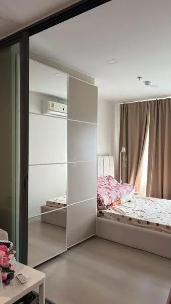 1 Bedroom condo in Aspire Rattanathibet Weston