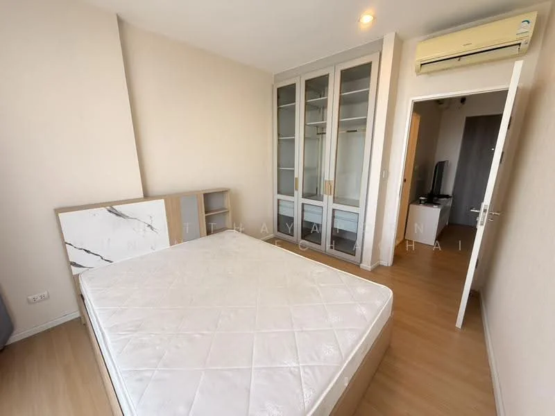 1 Bedroom condo in The Cuvee Yeak Tiwanon