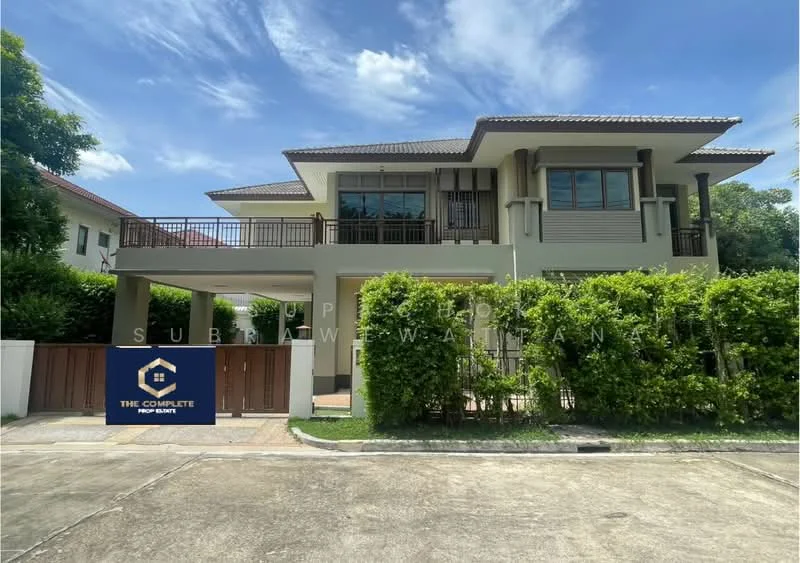 4 Bedroom condo in Burasiri Ngamwongwan - Prachachuen