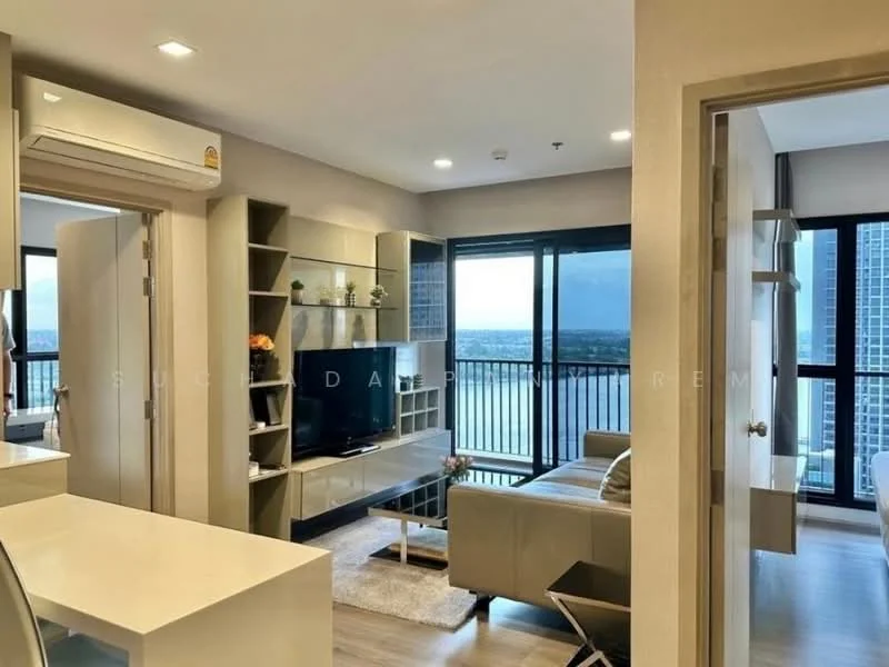 2 Bedroom condo in The Politan Rive