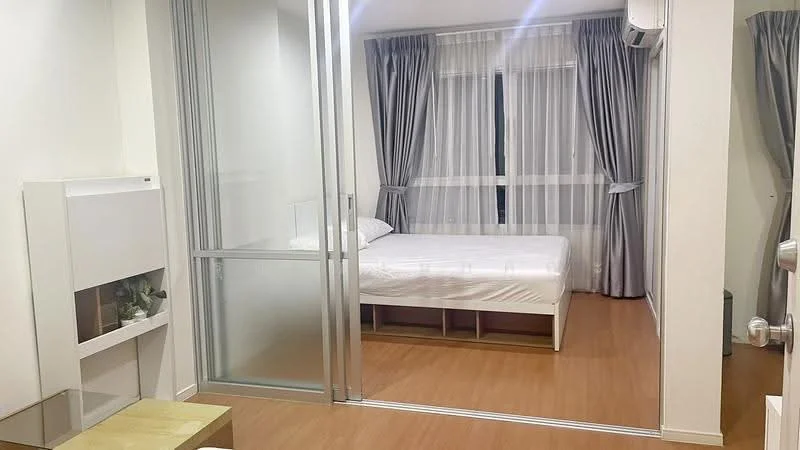1 Bedroom condo in Lumpini Park Rattanathibet-Ngamwongwan