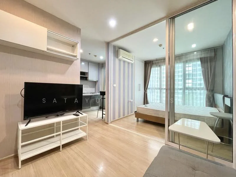 1 Bedroom condo in The Base Chaengwattana