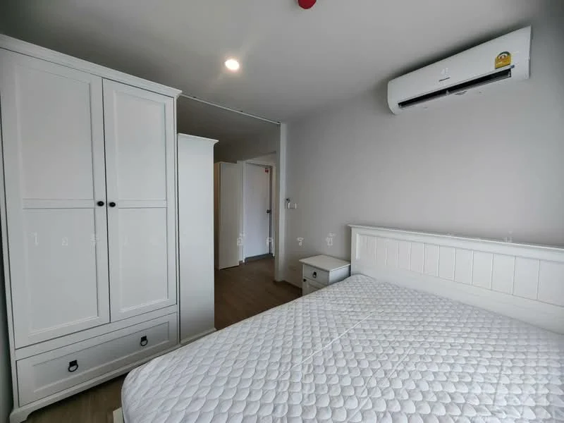 1 Bedroom condo in HI Chaengwattana 19 Condo