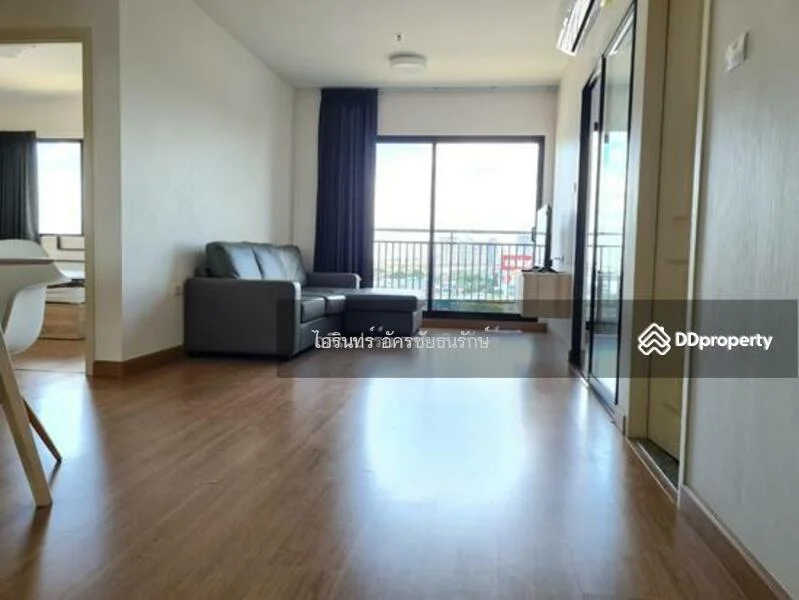 2 Bedroom condo in Supalai Loft Chaeng Watthana
