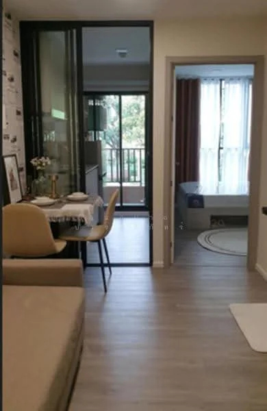 1 Bedroom condo in Atmoz Portrait Srisaman