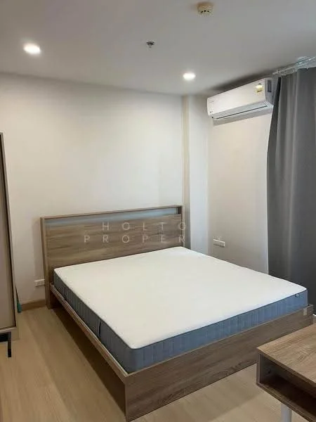 2 Bedroom condo in Supalai Loft Khae Rai Station