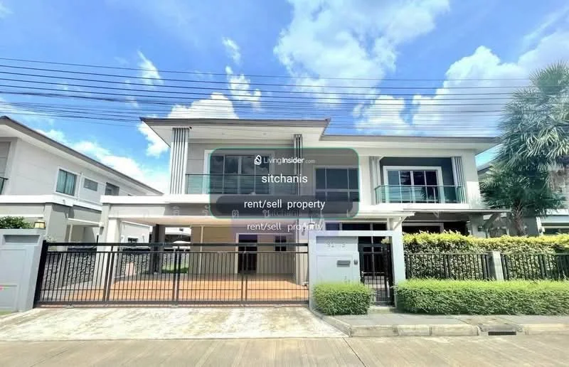 4 Bedroom condo in The Palm Chaengwattana-Chaiyaphruek