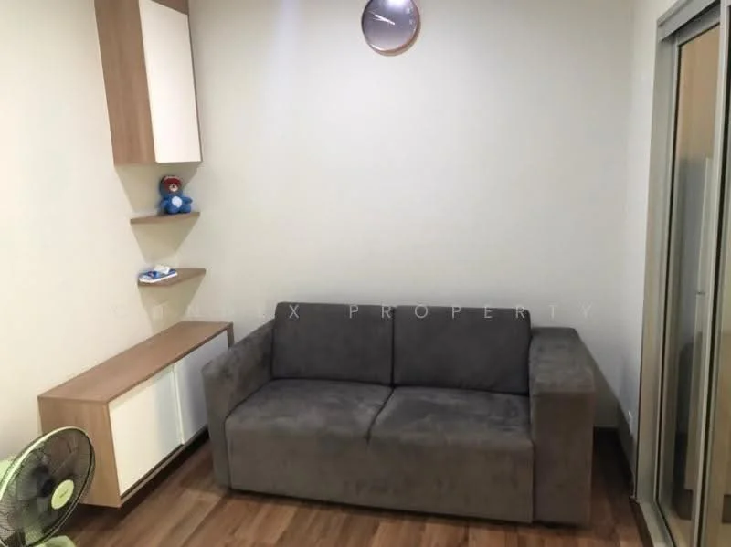1 Bedroom condo in Centric Tiwanon Station