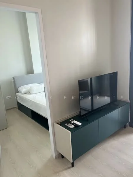 1 Bedroom condo in Flexi Rattanathibet