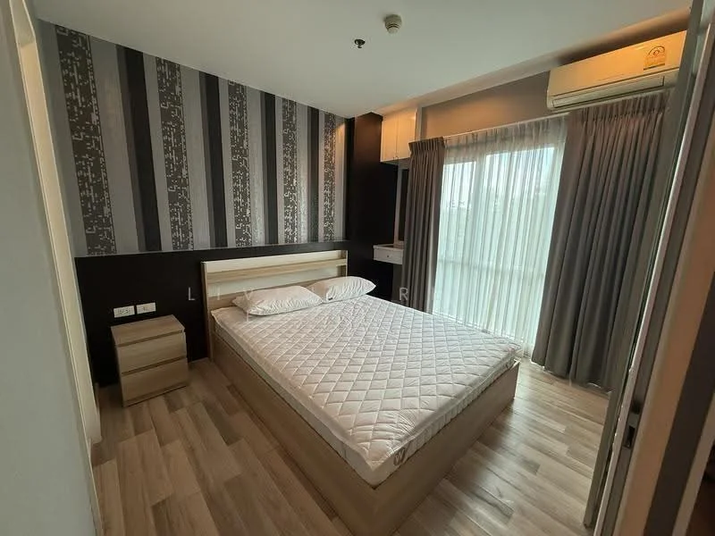 1 Bedroom condo in The Key Cheangwattana