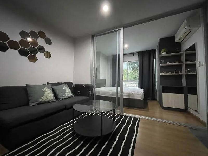 1 Bedroom condo in Hallmark Chaengwattana