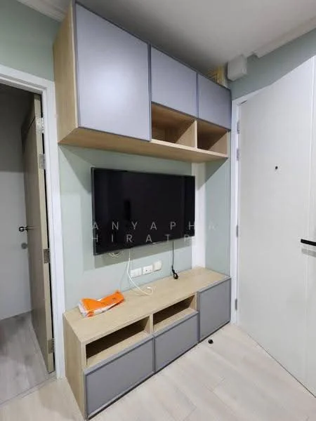 1 Bedroom condo in Plum Condo Central Station (Phase 1)